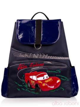 Стильна дитяча сумочка з вышивкою, модель 0190 синій. Зображення товару, вид спереду.
