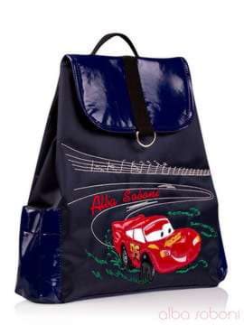 Стильна дитяча сумочка з вышивкою, модель 0190 синій. Зображення товару, вид збоку.