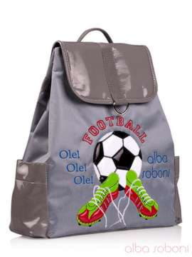 Стильна дитяча сумочка з вышивкою, модель 0191 сірий. Зображення товару, вид збоку.