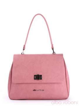 Молодіжна сумка-портфель, модель 170083 рожевий. Зображення товару, вид спереду.