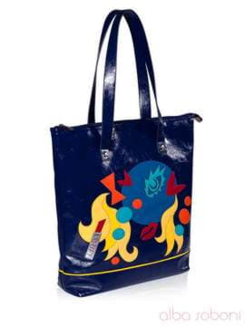 Шкільна сумка з вышивкою, модель 141432 синій. Зображення товару, вид спереду.
