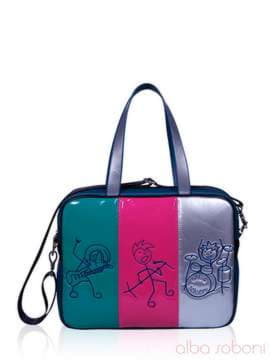 Шкільна сумка з вышивкою, модель 141511 синій. Зображення товару, вид спереду.