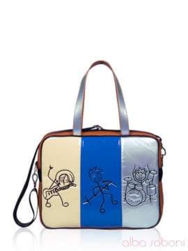 Модна сумка з вышивкою, модель 141511 коричневий. Зображення товару, вид спереду.