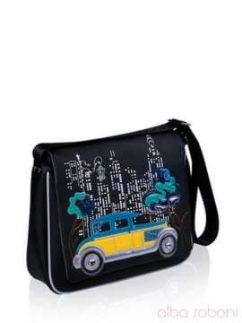 Шкільна сумка з вышивкою, модель 141521 чорний. Зображення товару, вид збоку.