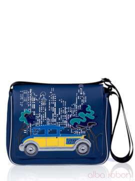 Шкільна сумка з вышивкою, модель 141521 синій. Зображення товару, вид спереду.