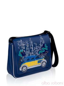 Шкільна сумка з вышивкою, модель 141521 синій. Зображення товару, вид збоку.
