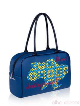 Молодіжна сумка з вышивкою, модель 141532 синій. Зображення товару, вид збоку.