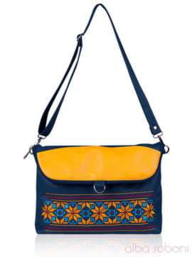Стильна сумка - рюкзак з вышивкою, модель 141540 синій. Зображення товару, вид спереду.