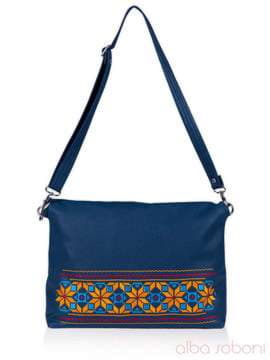 Стильна сумка - рюкзак з вышивкою, модель 141540 синій. Зображення товару, вид збоку.