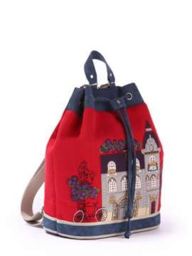 Модний рюкзак з вышивкою, модель 170281 червоний-т.синій. Зображення товару, вид збоку.