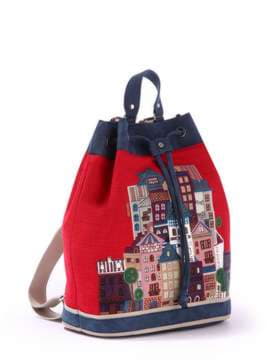 Модний рюкзак з вышивкою, модель 170284 червоний-т.синій. Зображення товару, вид збоку.
