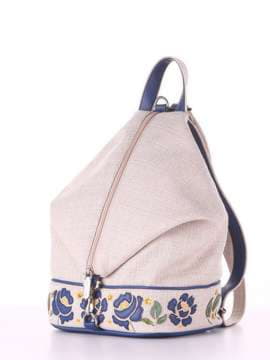 Стильний рюкзак з вышивкою, модель 180243 бежевий-синій. Зображення товару, вид збоку.