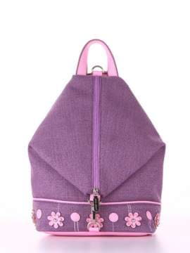 Брендовий рюкзак з вышивкою, модель 180244 бузкова димка-рожевый. Зображення товару, вид спереду.