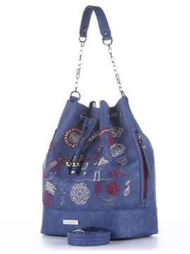 Модна сумка з вышивкою, модель 180202 синій. Зображення товару, вид збоку.