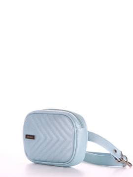 Брендова сумка на пояс, модель 190175 блакитний-перламутр. Зображення товару, вид збоку.