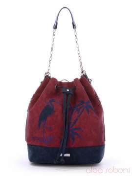 Брендовий рюкзак з вышивкою, модель 170212 бордо-темно-синій. Зображення товару, вид спереду.
