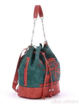 Брендовий рюкзак з вышивкою, модель 170213 зелений-персиковий. Зображення товару, вид збоку.
