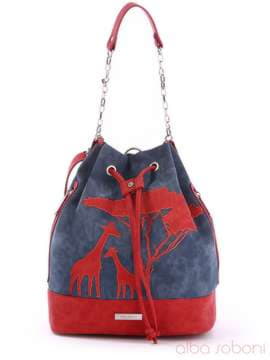 Літній рюкзак з вышивкою, модель 170215 синьо-червоний. Зображення товару, вид спереду.
