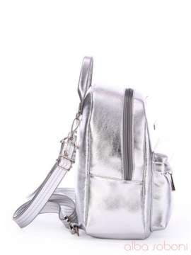 Модний рюкзак, модель 170231 срібло. Зображення товару, вид збоку.