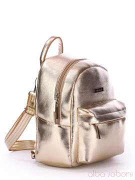 Літній рюкзак, модель 170232 золото. Зображення товару, вид спереду.