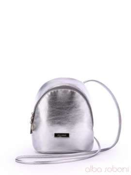 Літній міні-рюкзак, модель 170241 срібло. Зображення товару, вид спереду.