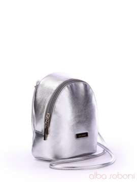 Літній міні-рюкзак, модель 170241 срібло. Зображення товару, вид збоку.