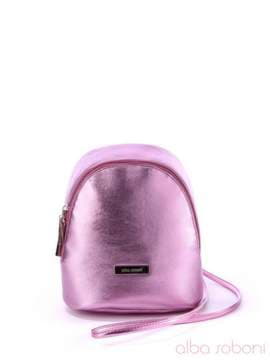 Літній міні-рюкзак, модель 170243 рожевий. Зображення товару, вид спереду.