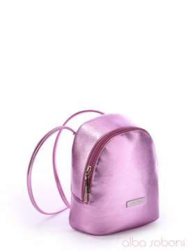 Літній міні-рюкзак, модель 170243 рожевий. Зображення товару, вид збоку.