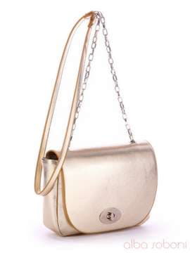 Жіноча сумка маленька, модель 170252 золото. Зображення товару, вид спереду.