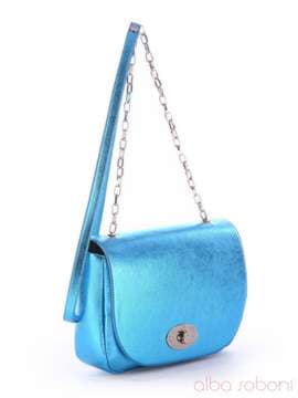 Жіноча сумка маленька, модель 170254 блакитний. Зображення товару, вид спереду.