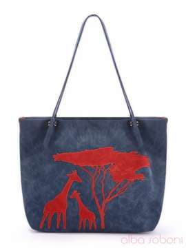 Літня сумка з вышивкою, модель 170205 синій. Зображення товару, вид спереду.