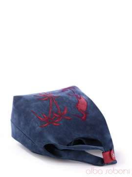Молодіжна сумка з вышивкою, модель 170221 темно синій. Зображення товару, вид спереду.