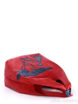 Літня сумка з вышивкою, модель 170226 червоний. Зображення товару, вид спереду.