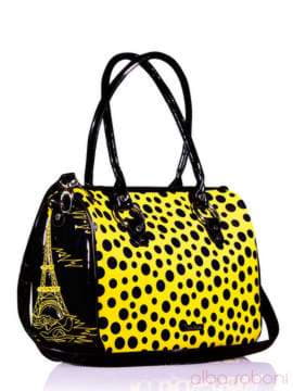 Модна сумка, модель 130851 жовтий. Зображення товару, вид спереду.