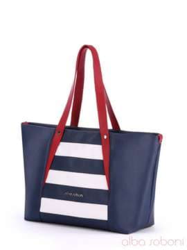 Стильна сумка, модель 170001 синьо-червоний. Зображення товару, вид спереду.