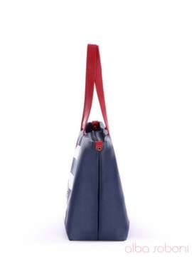 Стильна сумка, модель 170001 синьо-червоний. Зображення товару, вид збоку.