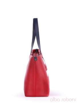 Стильна сумка, модель 170002 червоно-синій. Зображення товару, вид збоку.