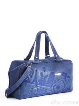 Молодіжна сумка з вышивкою, модель 162818 синій. Зображення товару, вид спереду.
