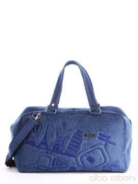 Молодіжна сумка з вышивкою, модель 162818 синій. Зображення товару, вид збоку.