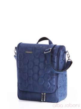 Молодіжна сумка з вышивкою, модель 162823 синій. Зображення товару, вид збоку.