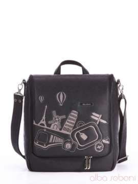 Жіноча сумка з вышивкою, модель 162825 чорний. Зображення товару, вид спереду.