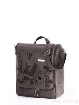 Модна сумка з вышивкою, модель 162826 сірий. Зображення товару, вид збоку.