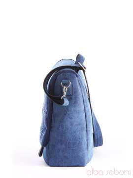 Молодіжна сумка з вышивкою, модель 162828 синій. Зображення товару, вид збоку.