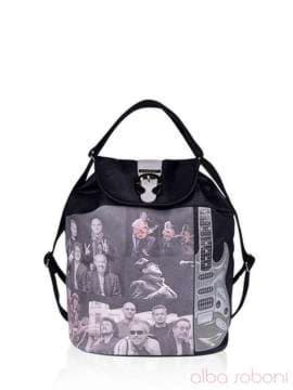 Жіночий рюкзак з вышивкою, модель 141489 чорно-сірий. Зображення товару, вид спереду.