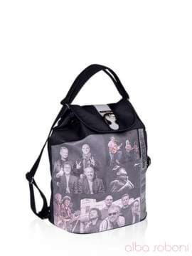 Жіночий рюкзак з вышивкою, модель 141489 чорно-сірий. Зображення товару, вид збоку.