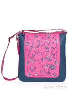 Стильна сумка з вышивкою, модель 141623 сіро-рожевий. Зображення товару, вид спереду.