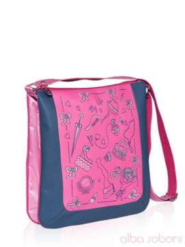 Стильна сумка з вышивкою, модель 141623 сіро-рожевий. Зображення товару, вид збоку.