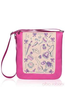 Стильна сумка з вышивкою, модель 141623 рожево-бежевий. Зображення товару, вид спереду.