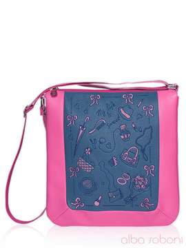 Модна сумка з вышивкою, модель 141623 рожевий-сірий. Зображення товару, вид спереду.