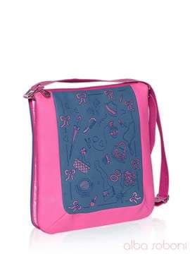 Модна сумка з вышивкою, модель 141623 рожевий-сірий. Зображення товару, вид збоку.